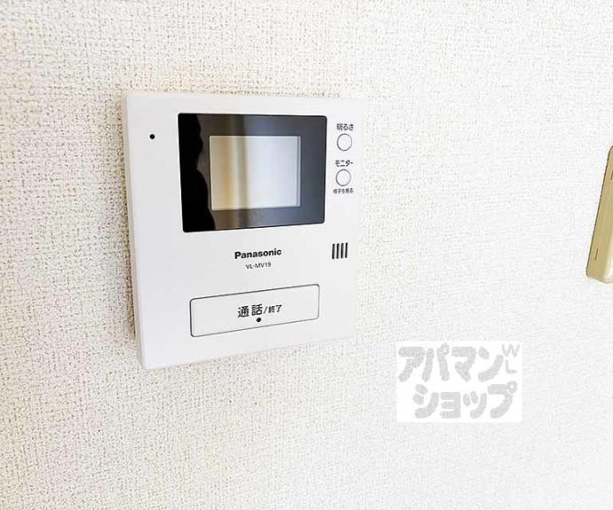 【ラ・メイジュ】間取