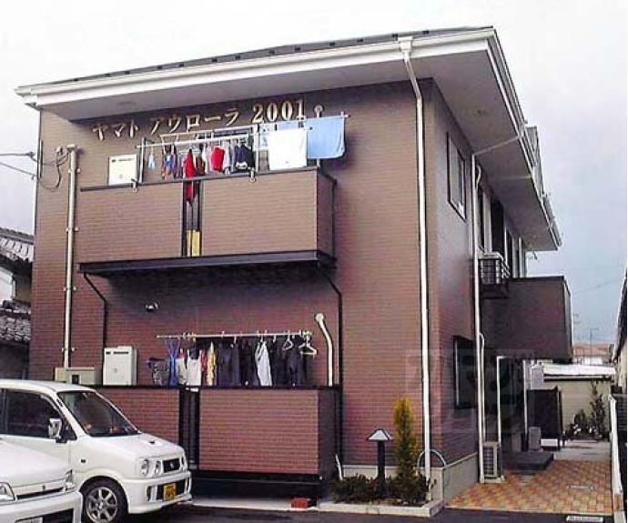 【ヤマトアウローラ2001】間取