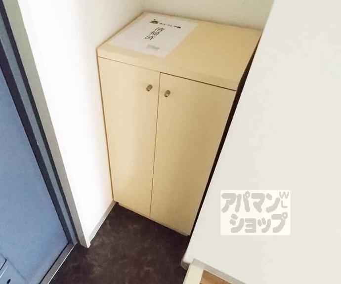 【サンナイス浜大津】間取