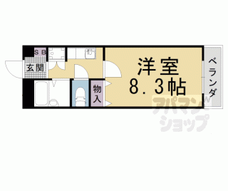【ルミナス・ユキ】