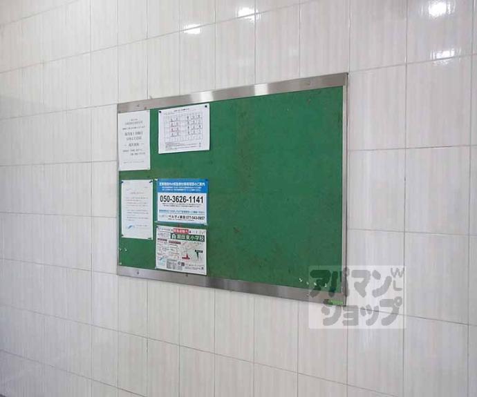 【ステージハウス万石】間取