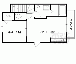 【ジュネス山元】