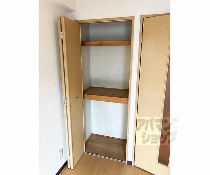 【ウォーターマーク】間取