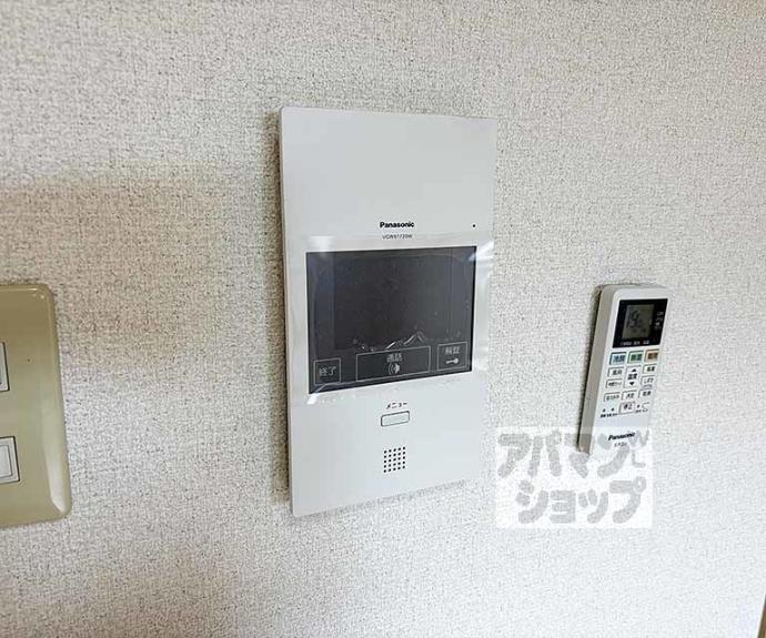 【ウォーターマーク】間取