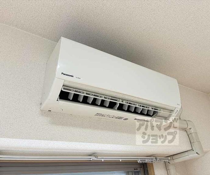 【ウォーターマーク】間取