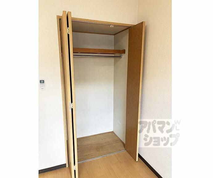 【ウォーターマーク】間取