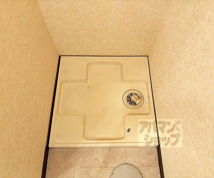 【ウォーターマーク】間取