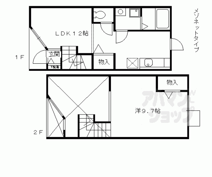 【シャンテM】間取