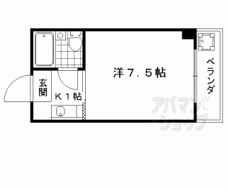 【マンション逢坂】