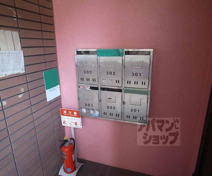 【マンション逢坂】間取
