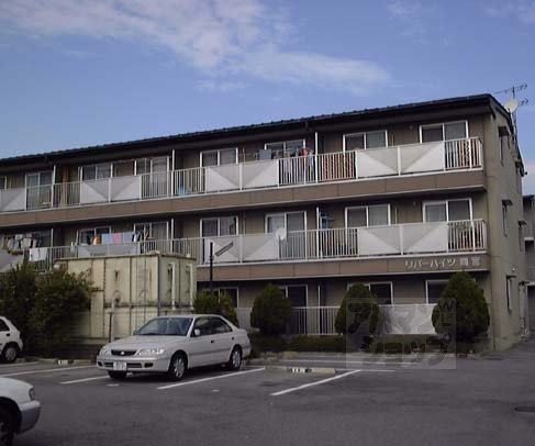 リバーハイツ間宮