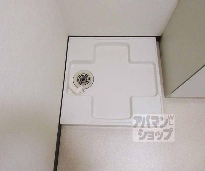 【グレース・シノキ】間取
