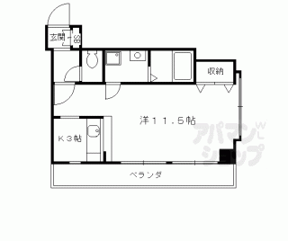 【メゾンシャルマン・エレガンテ】
