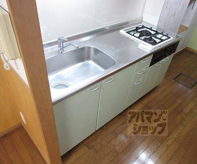 【メゾンシャルマン・エレガンテ】間取