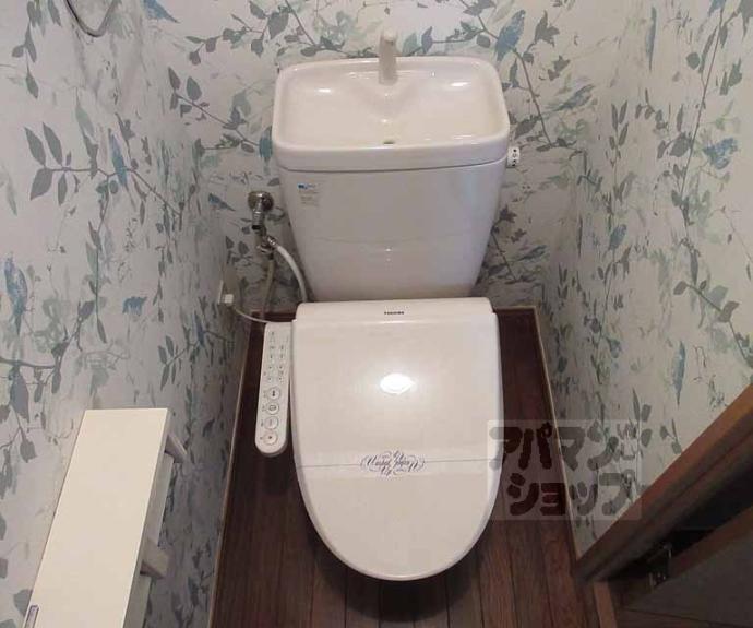 【メゾンシャルマン・エレガンテ】間取