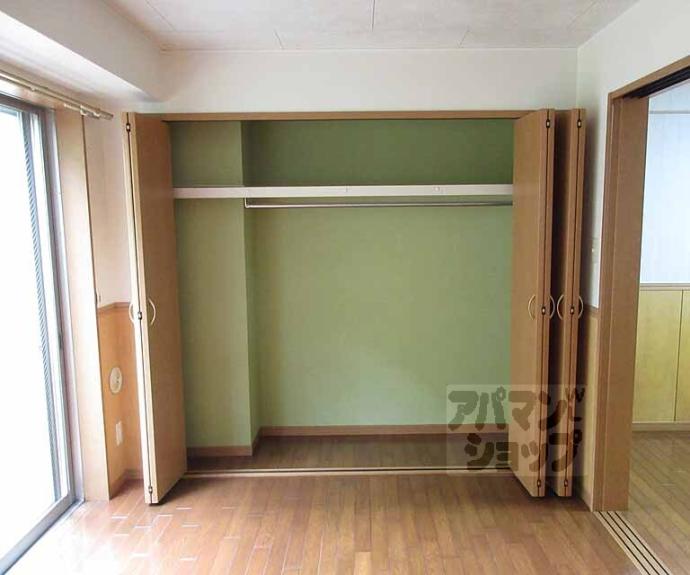 【メゾンシャルマン・エレガンテ】間取