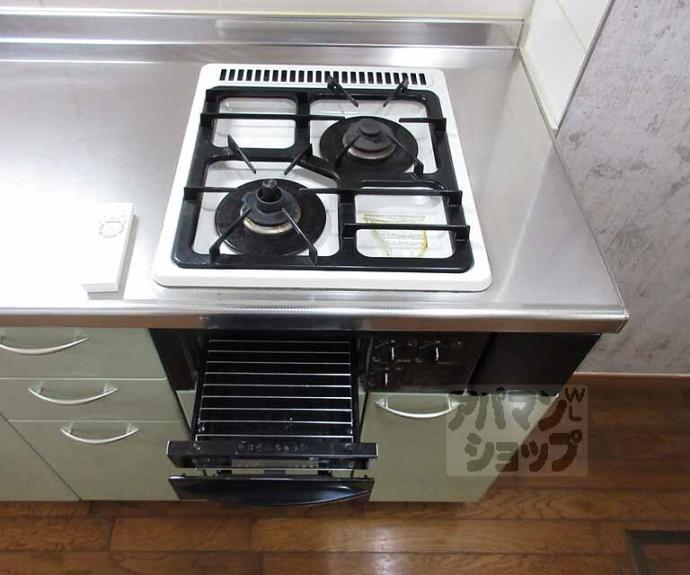 【メゾンシャルマン・エレガンテ】間取