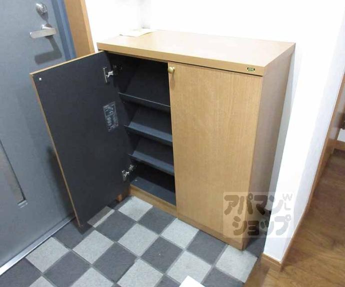 【メゾンシャルマン・エレガンテ】間取