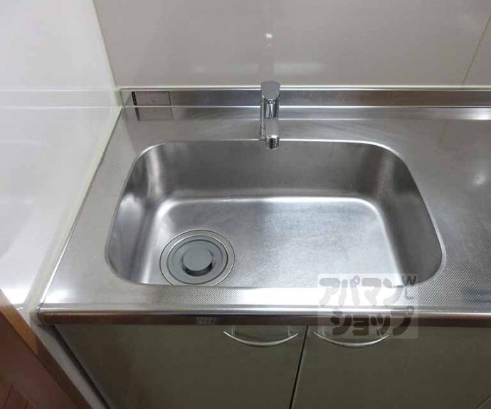 【メゾンシャルマン・エレガンテ】間取