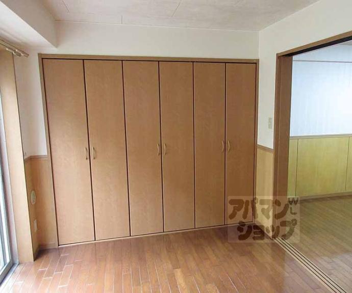 【メゾンシャルマン・エレガンテ】間取