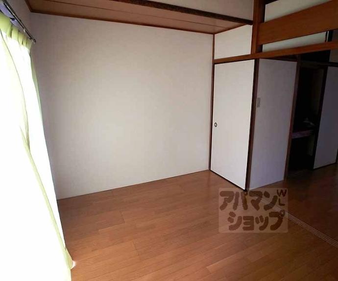 【マルシン四ノ宮ハイツ】間取