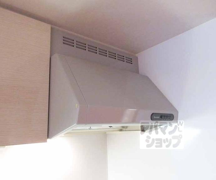 【イクスコート大津駅前】間取