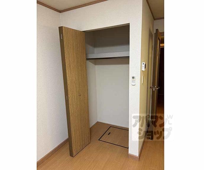 【ジュネス山元Ⅱ】間取