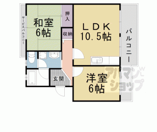 【サンパティック８】