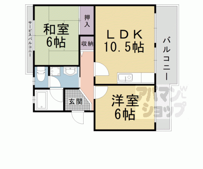 【サンパティック8】間取