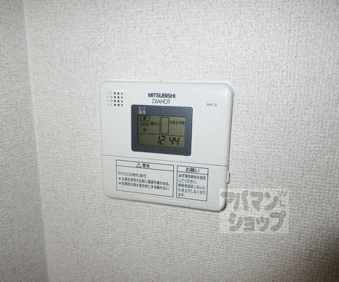 【グレース大嘉】間取