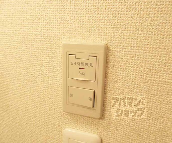 【グレース大嘉】間取