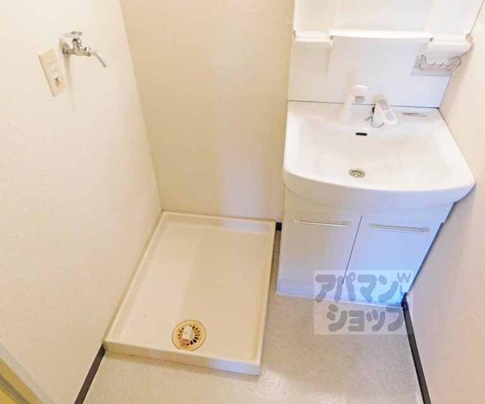 【グランメール桜野】間取