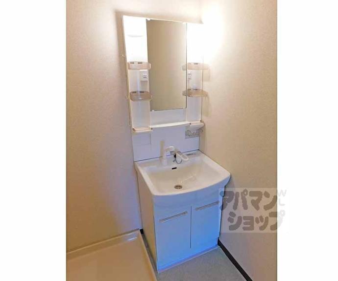 【グランメール桜野】間取