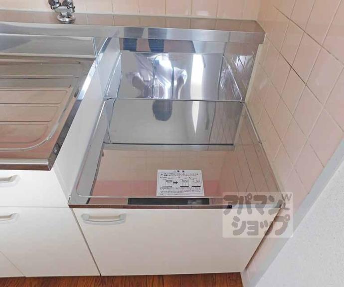 【グランメール桜野】間取