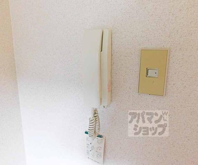 【グランメール桜野】間取