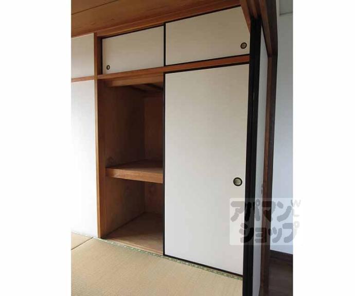 【Ｔ・山極ハイツ】間取