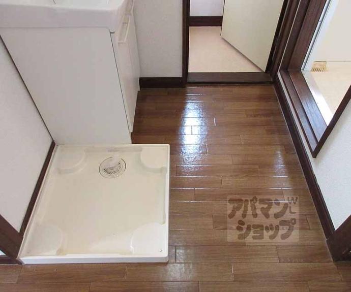 【Ｔ・山極ハイツ】間取