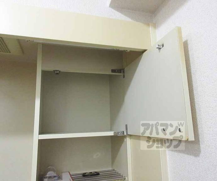【KYOマンション】間取