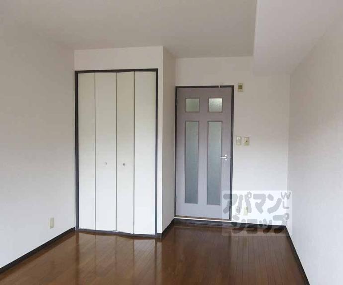 【KYOマンション】間取