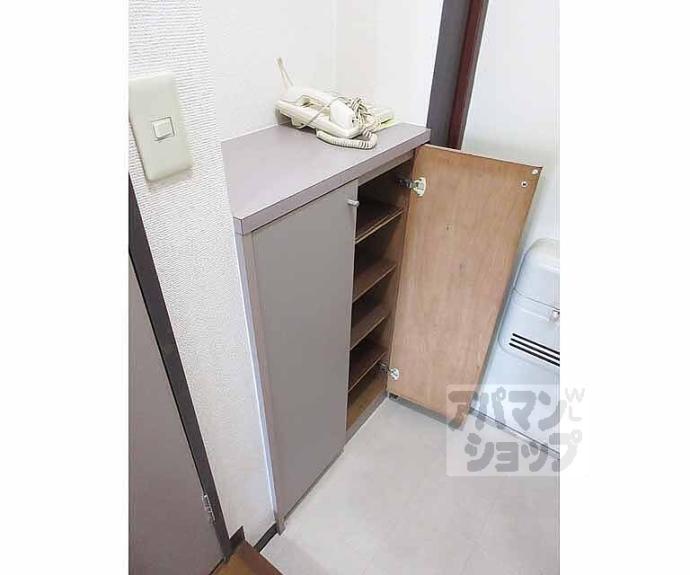 【KYOマンション】間取