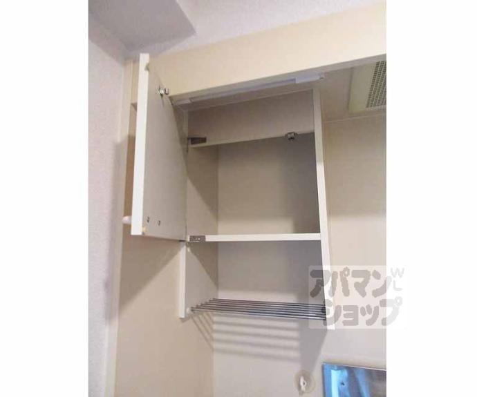 【KYOマンション】間取