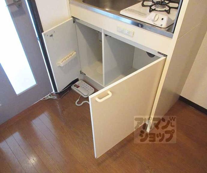 【KYOマンション】間取