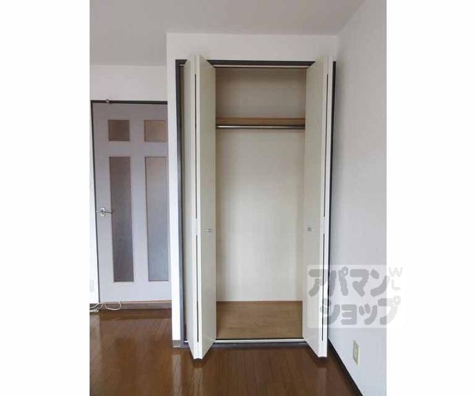 【KYOマンション】間取