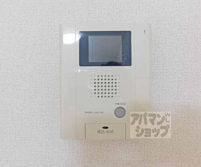 【アンフィニー唐崎Ａ】間取