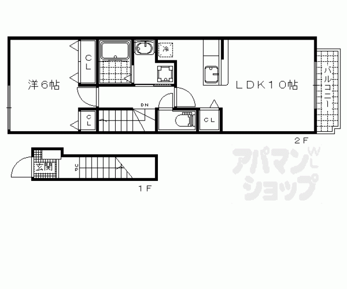 【アヴニール】間取