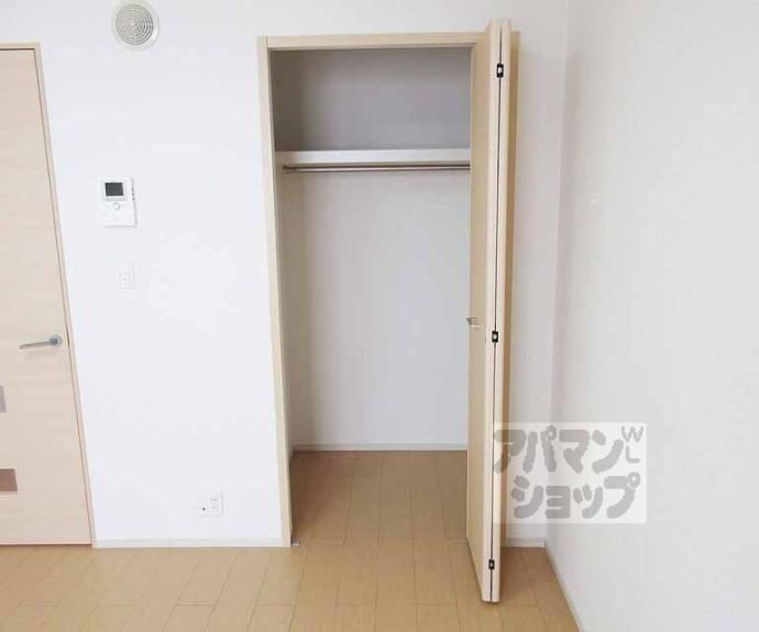 【サウスセントラル衣川】間取