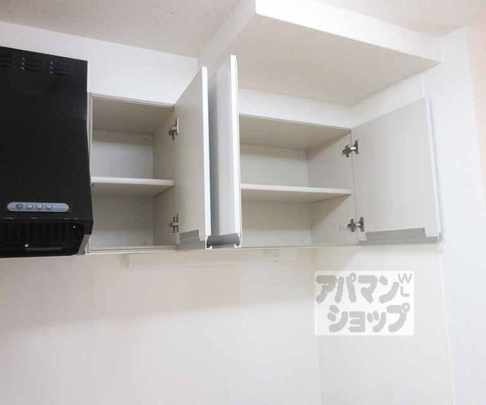 【サウスセントラル衣川】間取