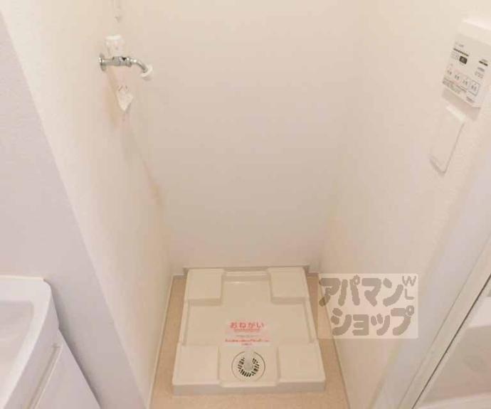 【ｍｏｍｏの樹】間取