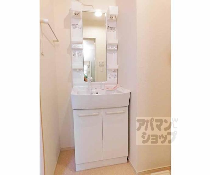 【ｍｏｍｏの樹】間取