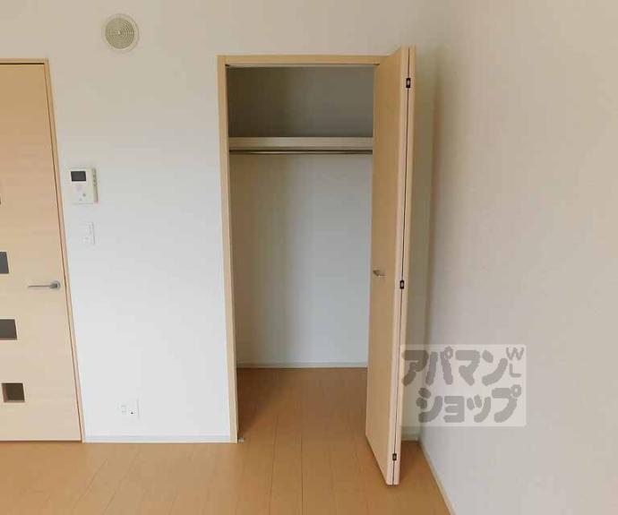 【ｍｏｍｏの樹】間取